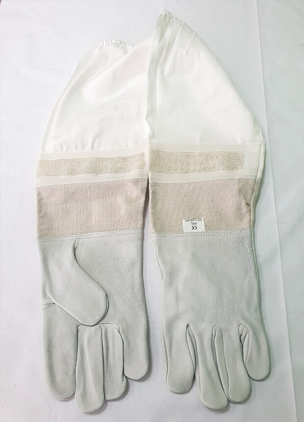 Zaštitna oprema - 2